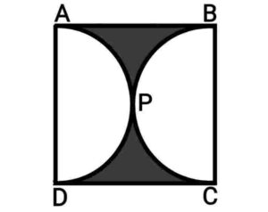 Areas related to circles