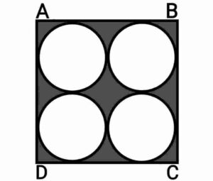 Areas related to circles